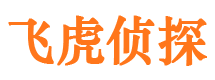 图们捉小三公司